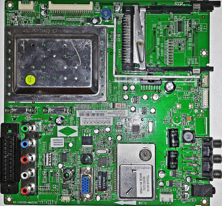 Обложка папки