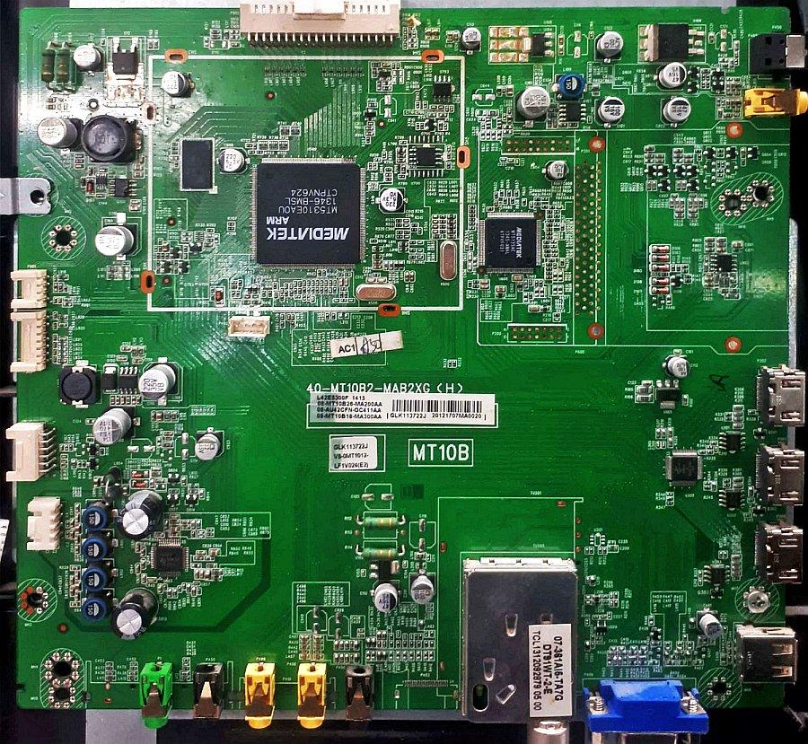 Обложка папки