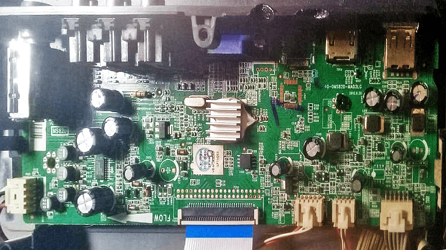 Обложка папки