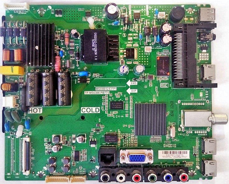 Обложка папки