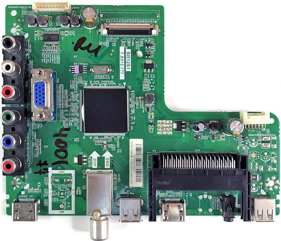 Обложка папки