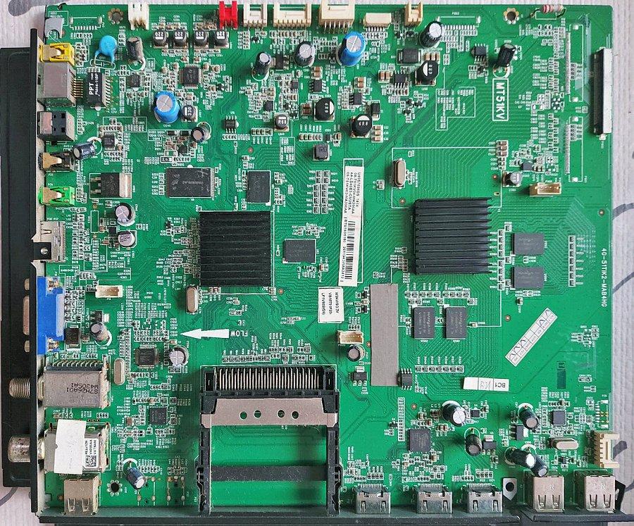 Обложка папки