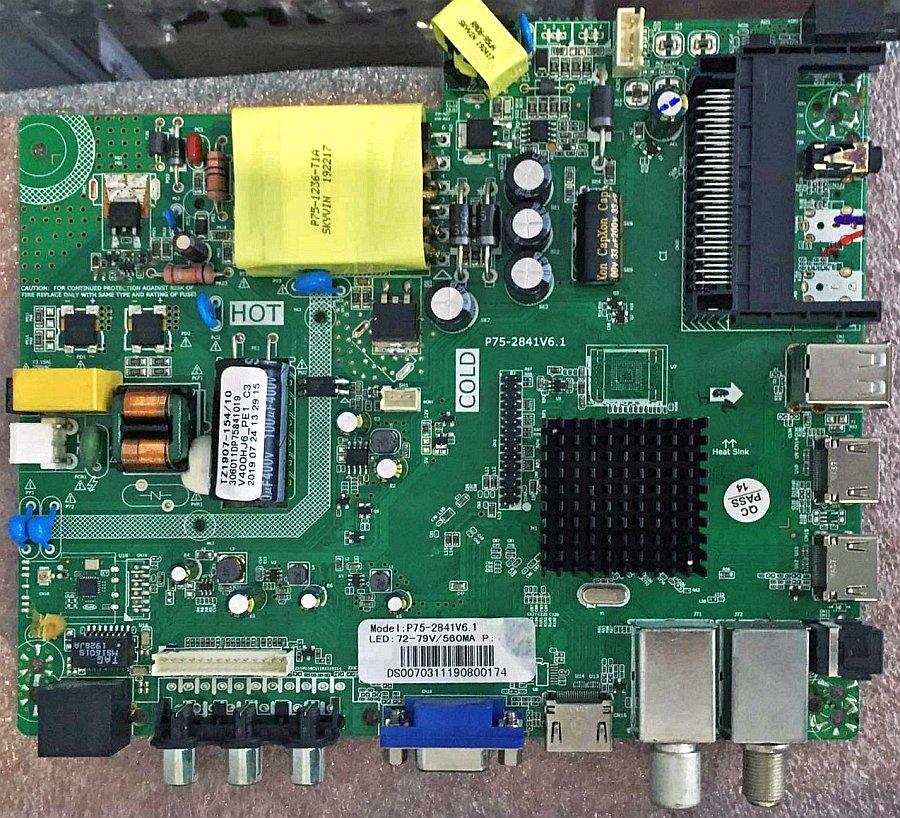 Обложка папки