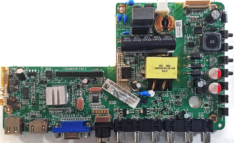 Обложка папки