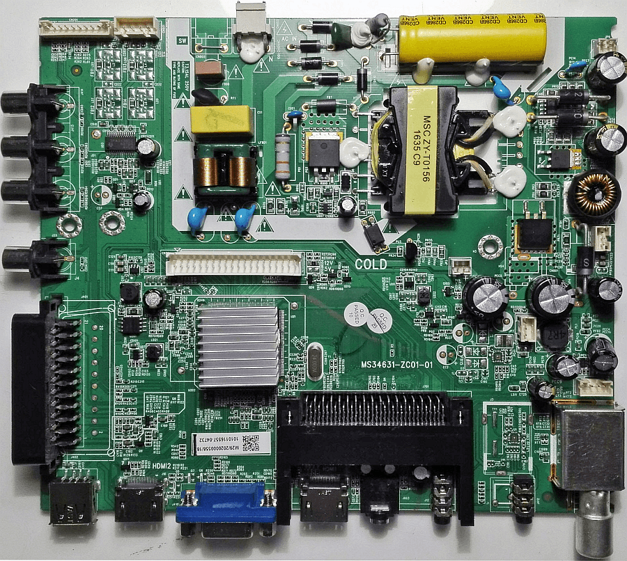 Обложка папки