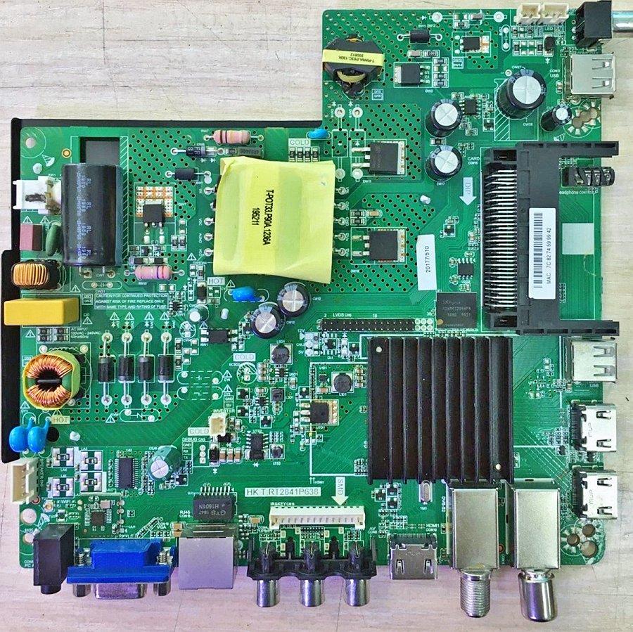 Обложка папки