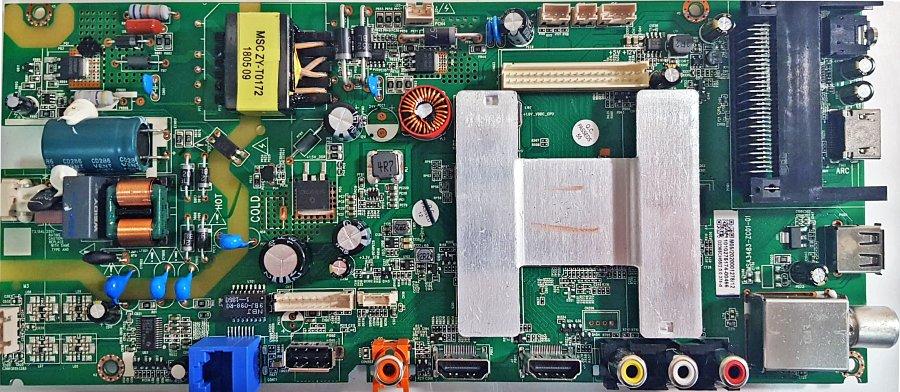 Обложка папки