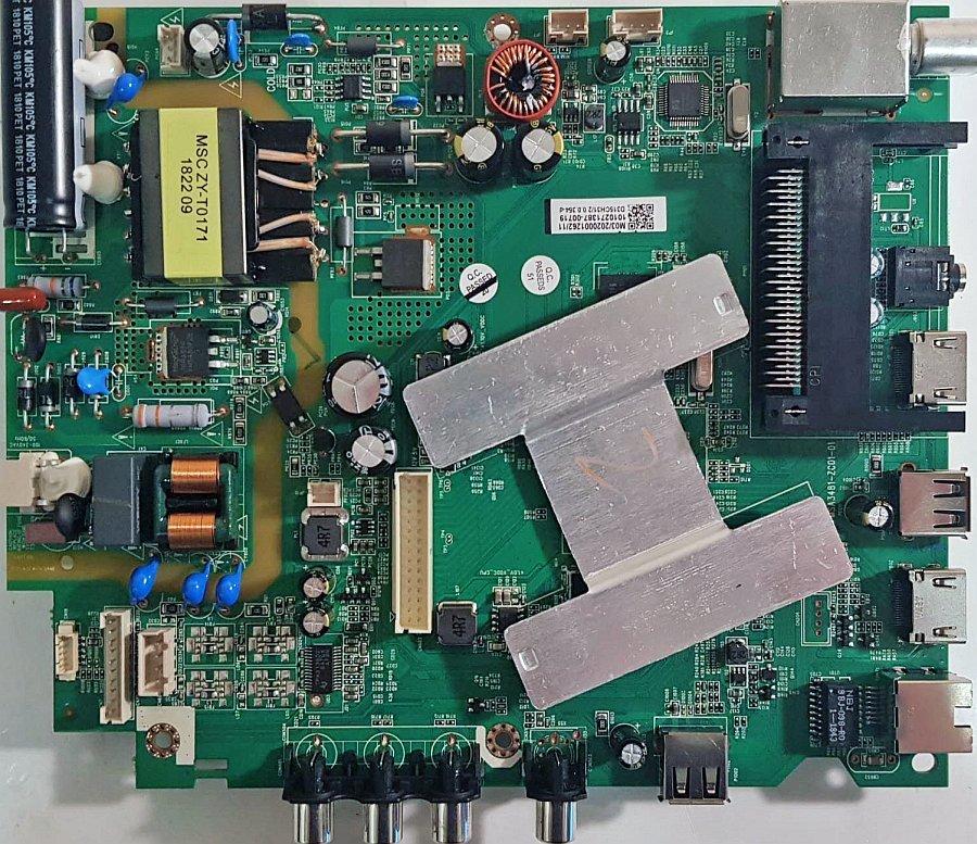 Обложка папки