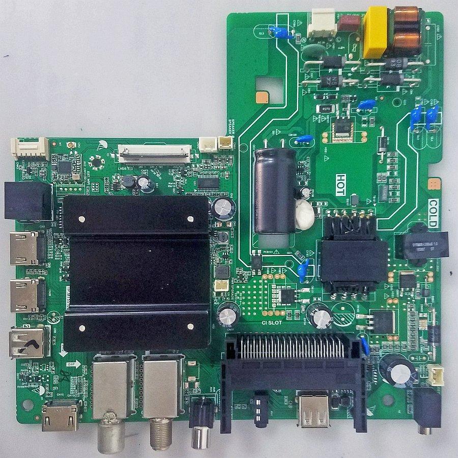 Обложка папки