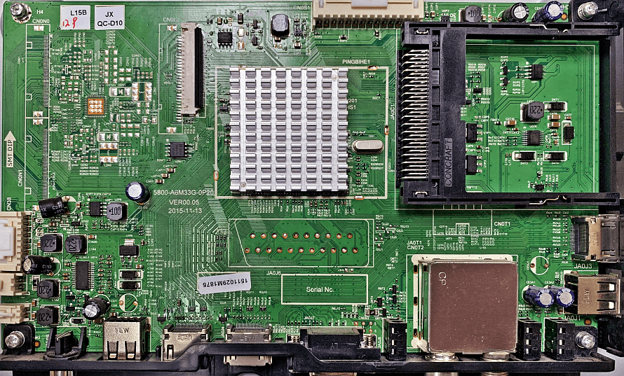 Обложка папки