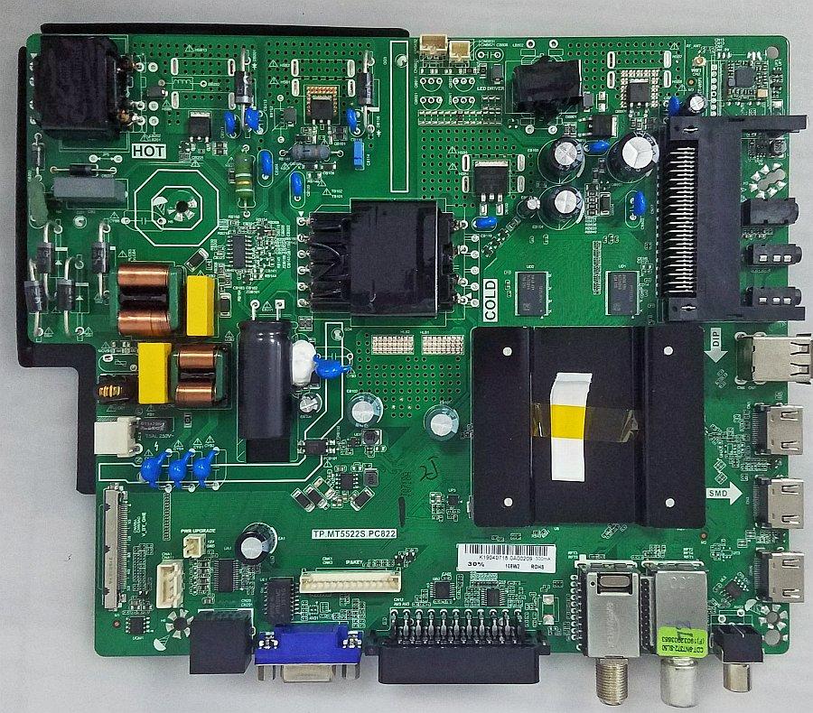 Обложка папки