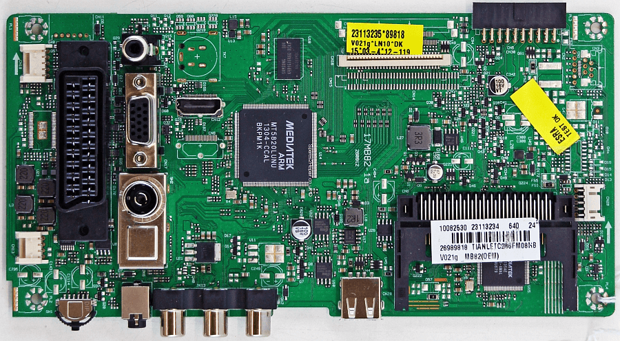 Обложка папки