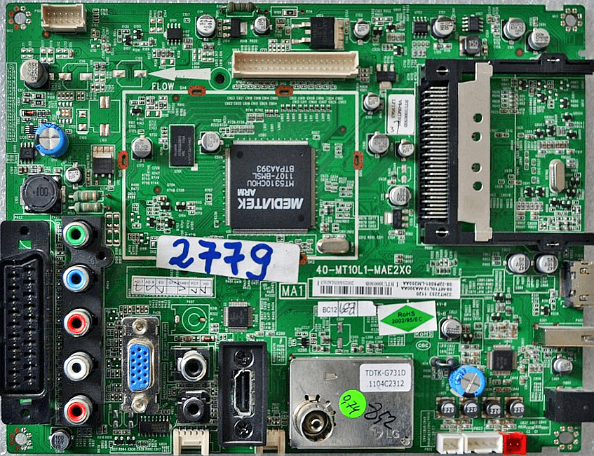 Обложка папки