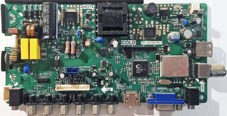 Обложка папки