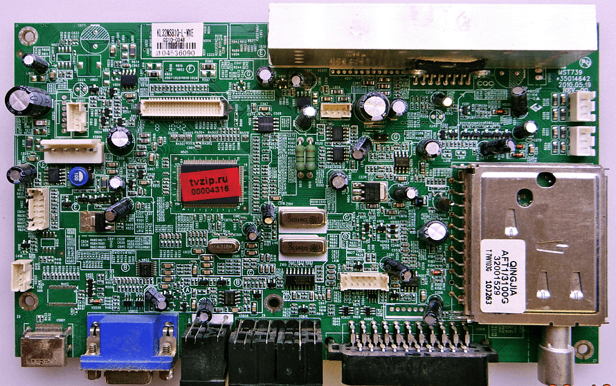 Обложка папки