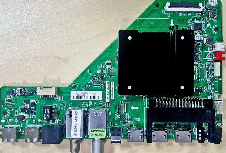 Обложка папки