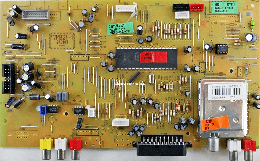 Обложка папки