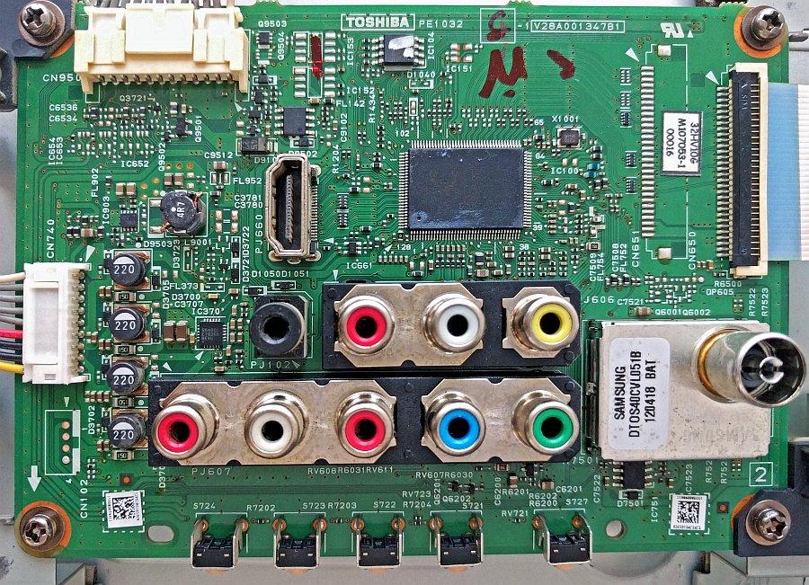 Обложка папки