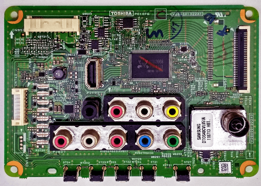 Обложка папки