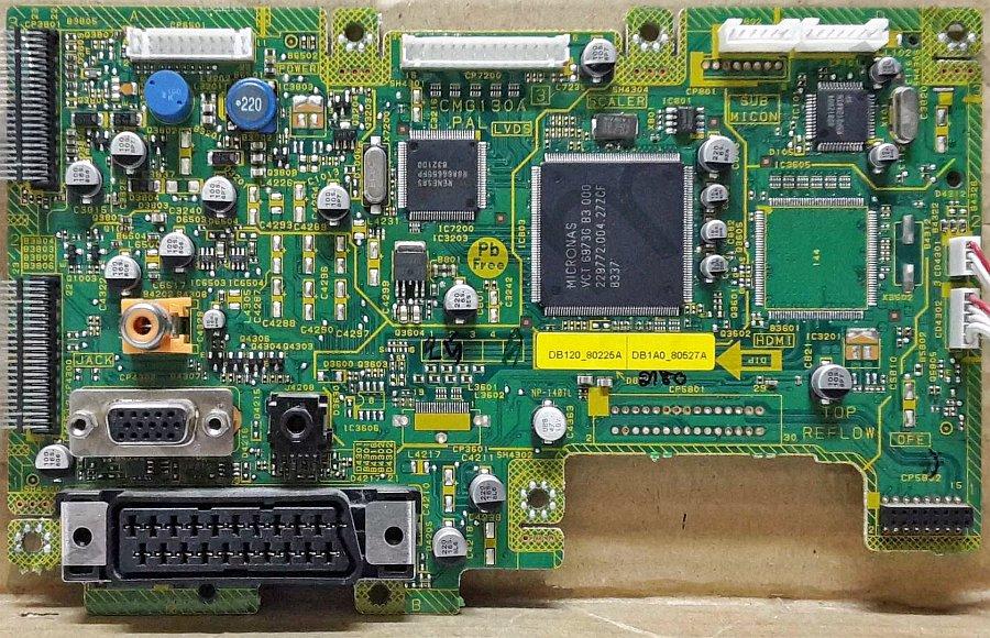 Обложка папки