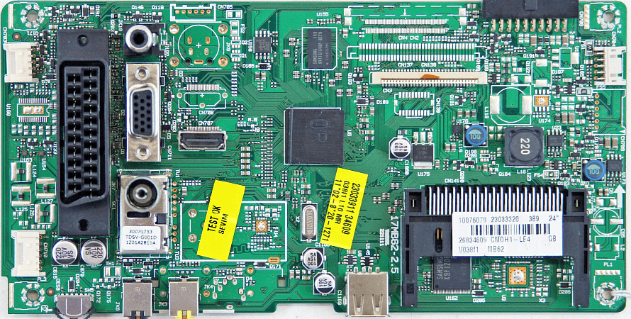 Обложка папки