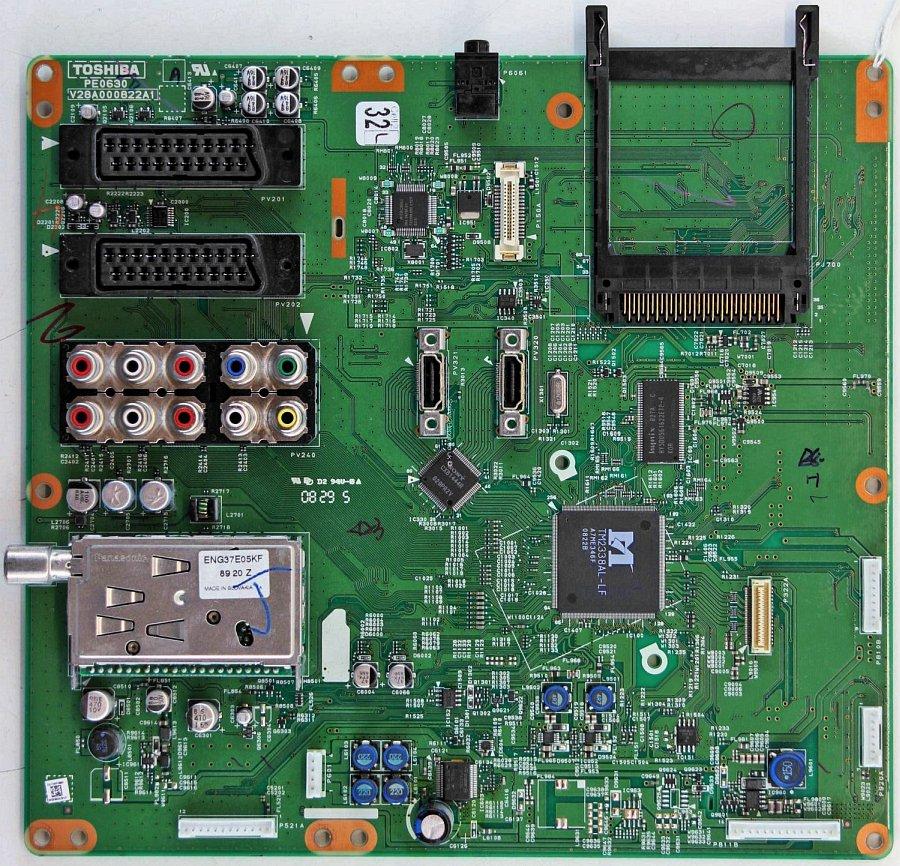 Обложка папки