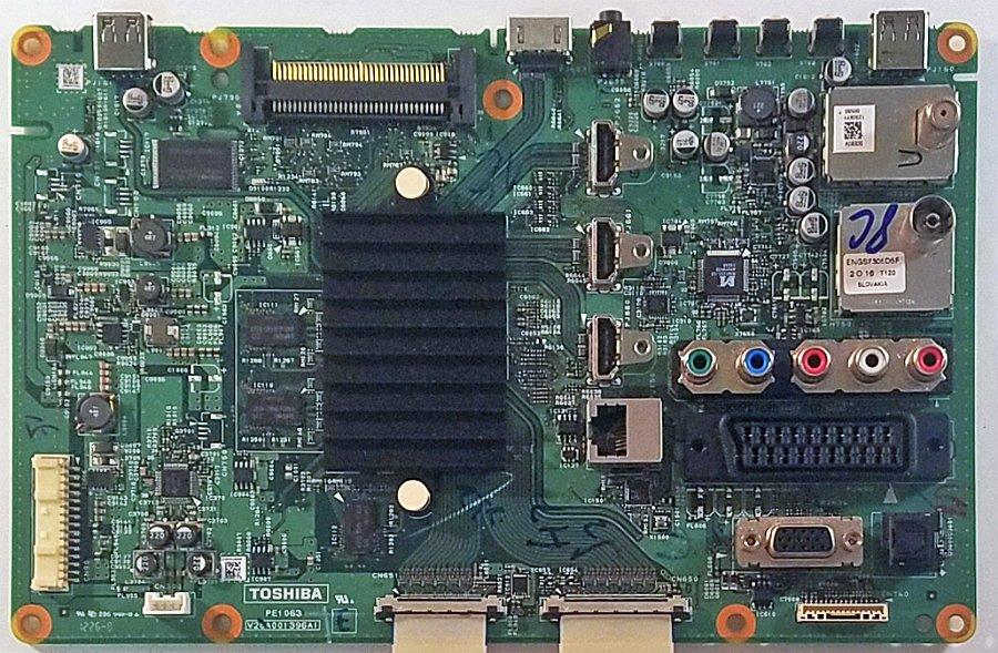 Обложка папки