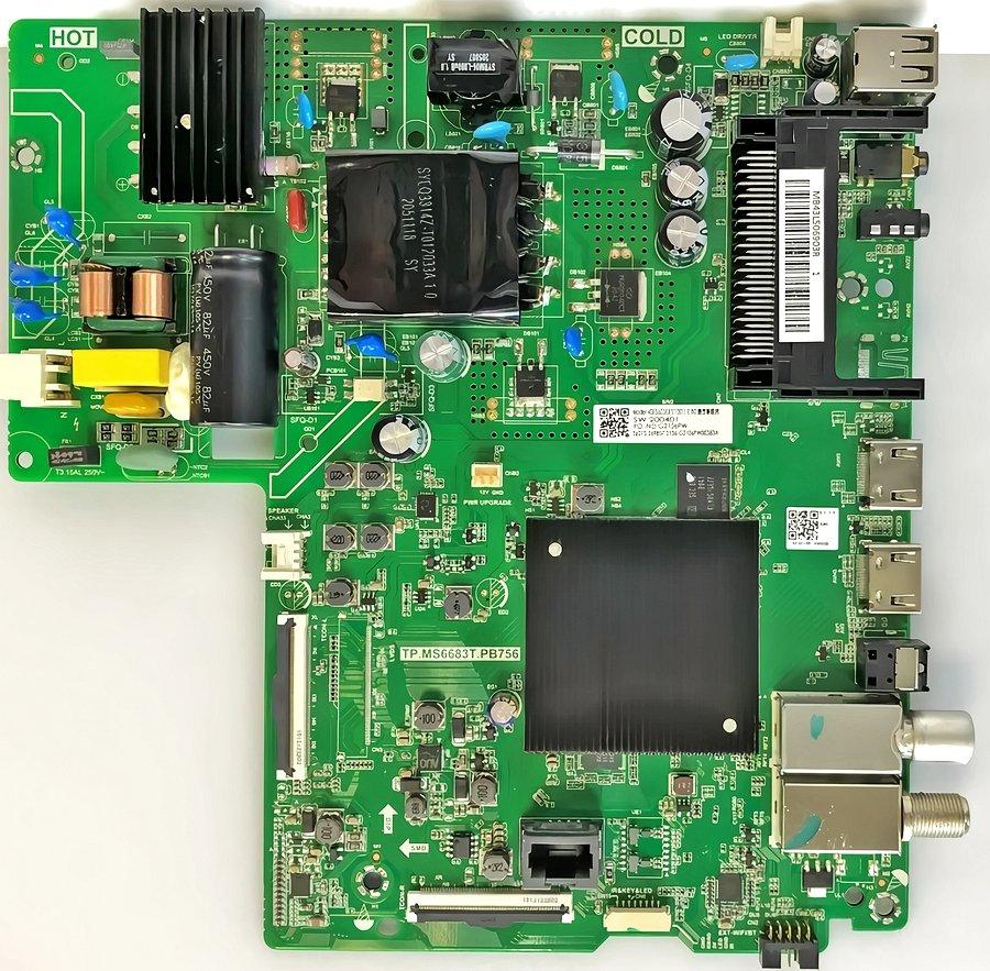 Обложка папки