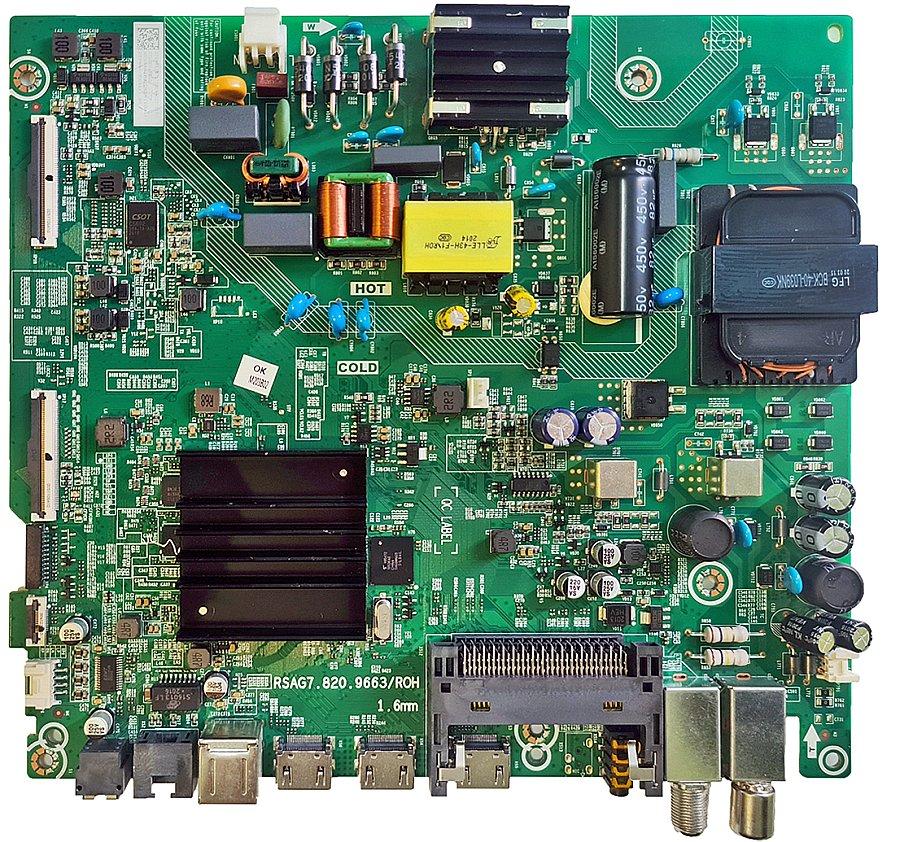 Обложка папки