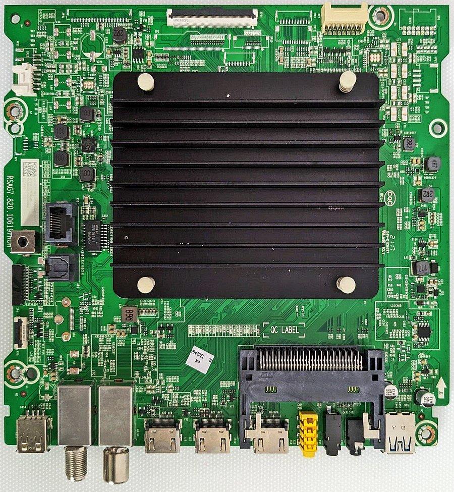 Обложка папки