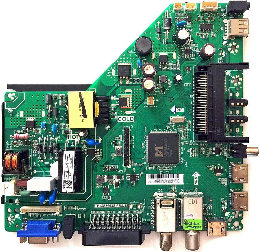 Обложка папки