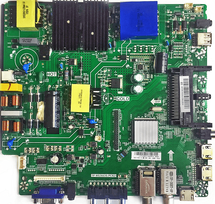 Обложка папки