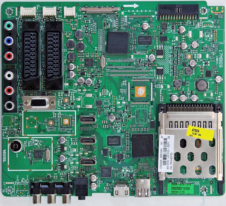 Обложка папки