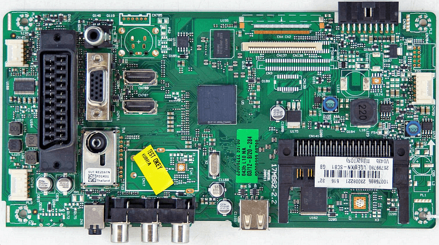 Обложка папки