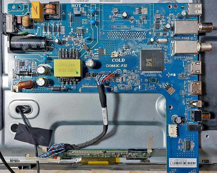 Обложка папки