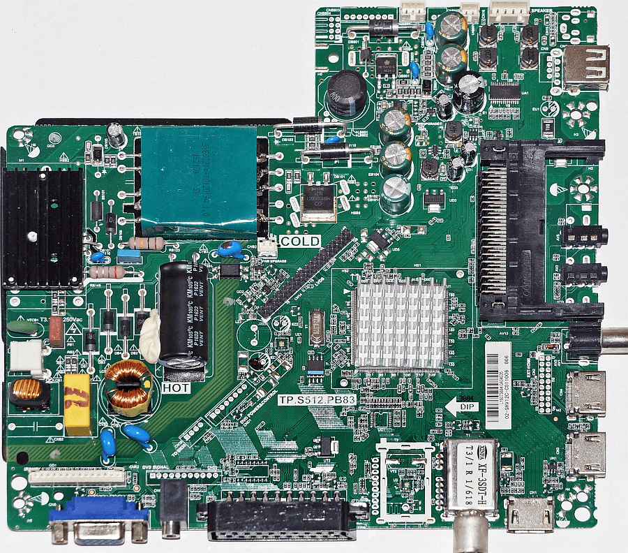 Обложка папки