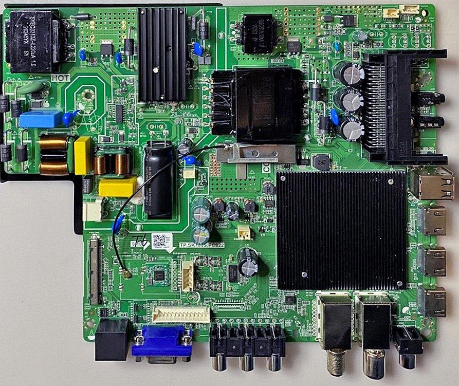 Обложка папки